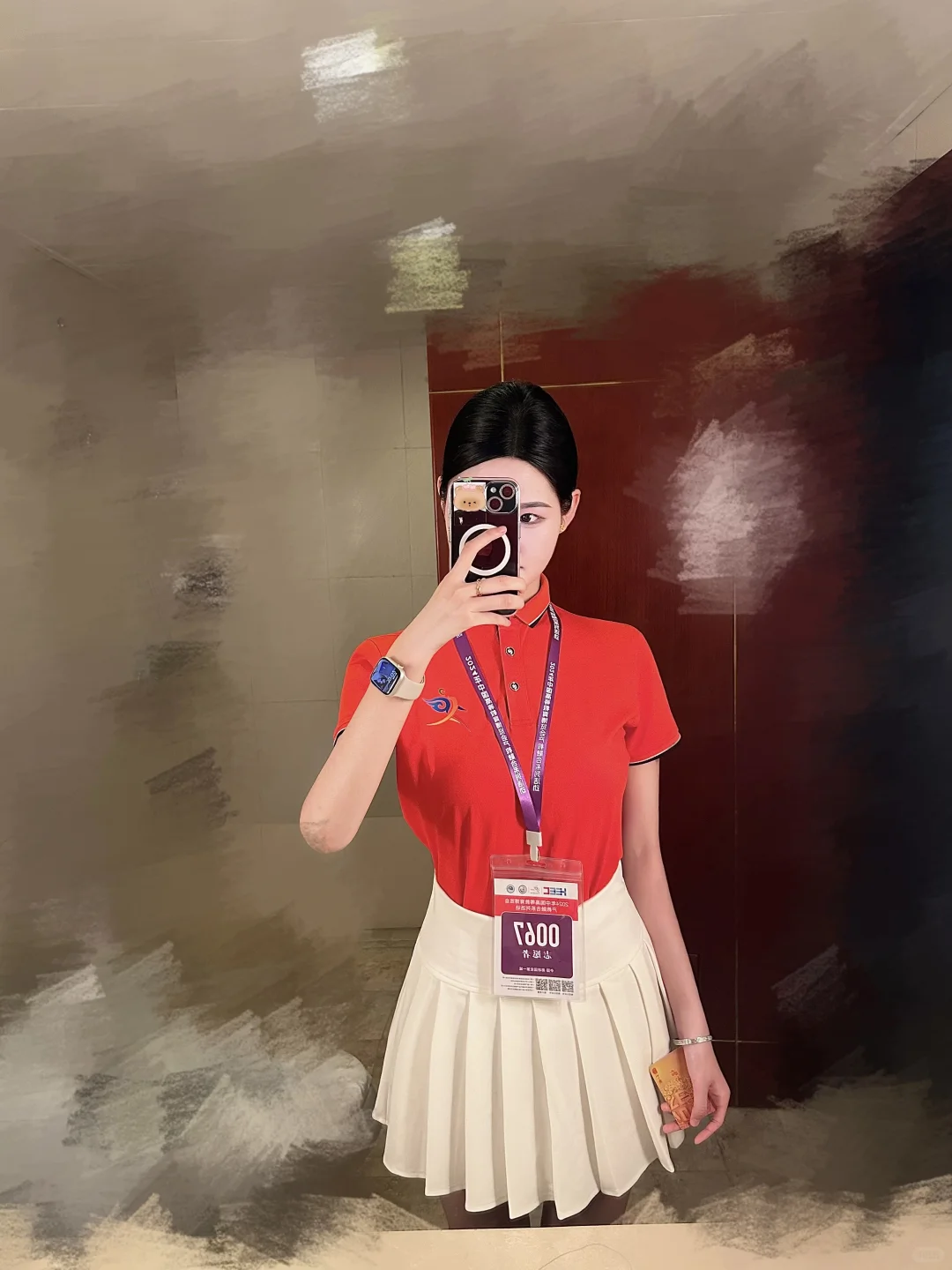 北京广慧金通 推介会！！！！！❌