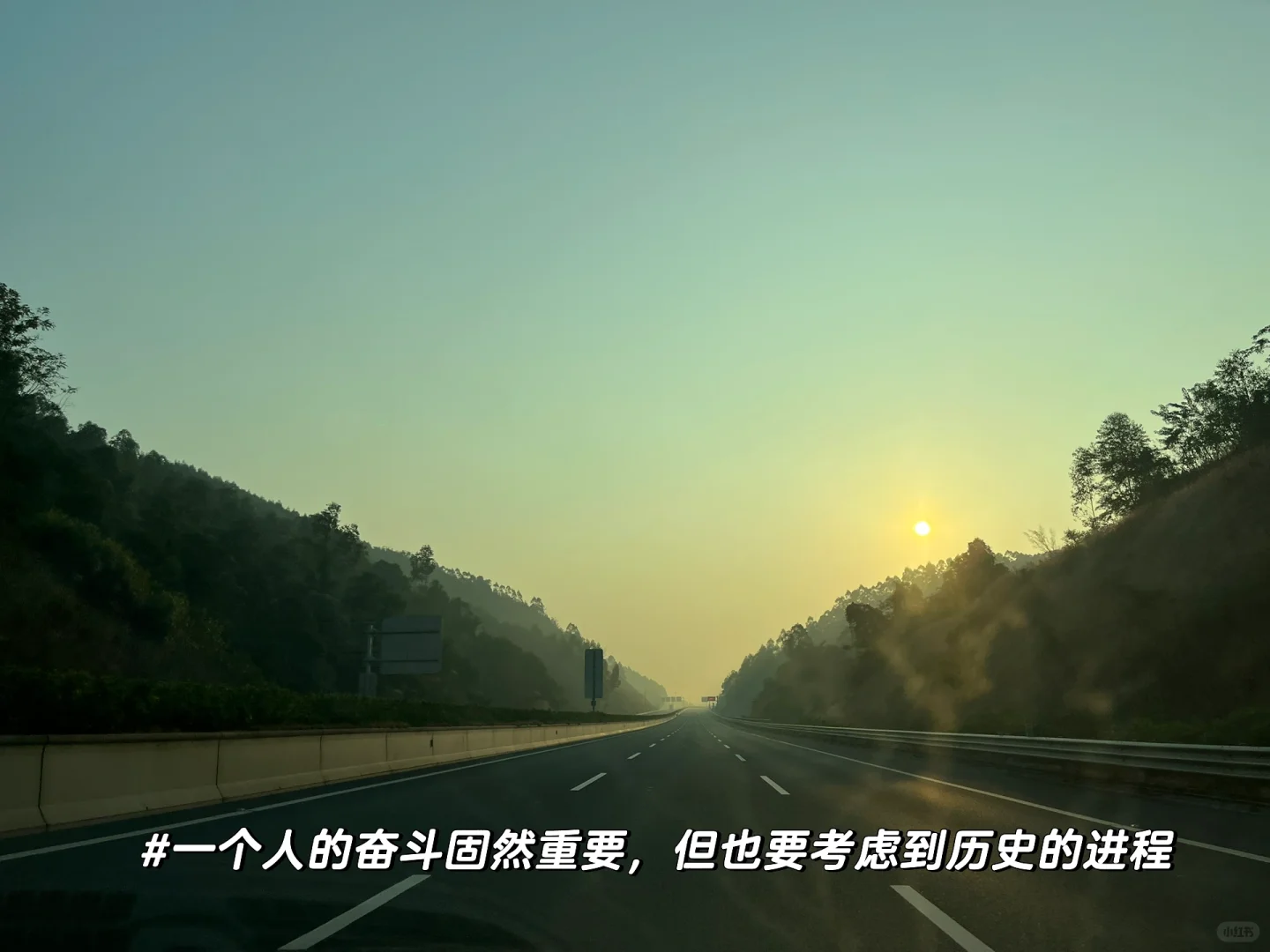 文章剖析|招商推介致辞怎么写③