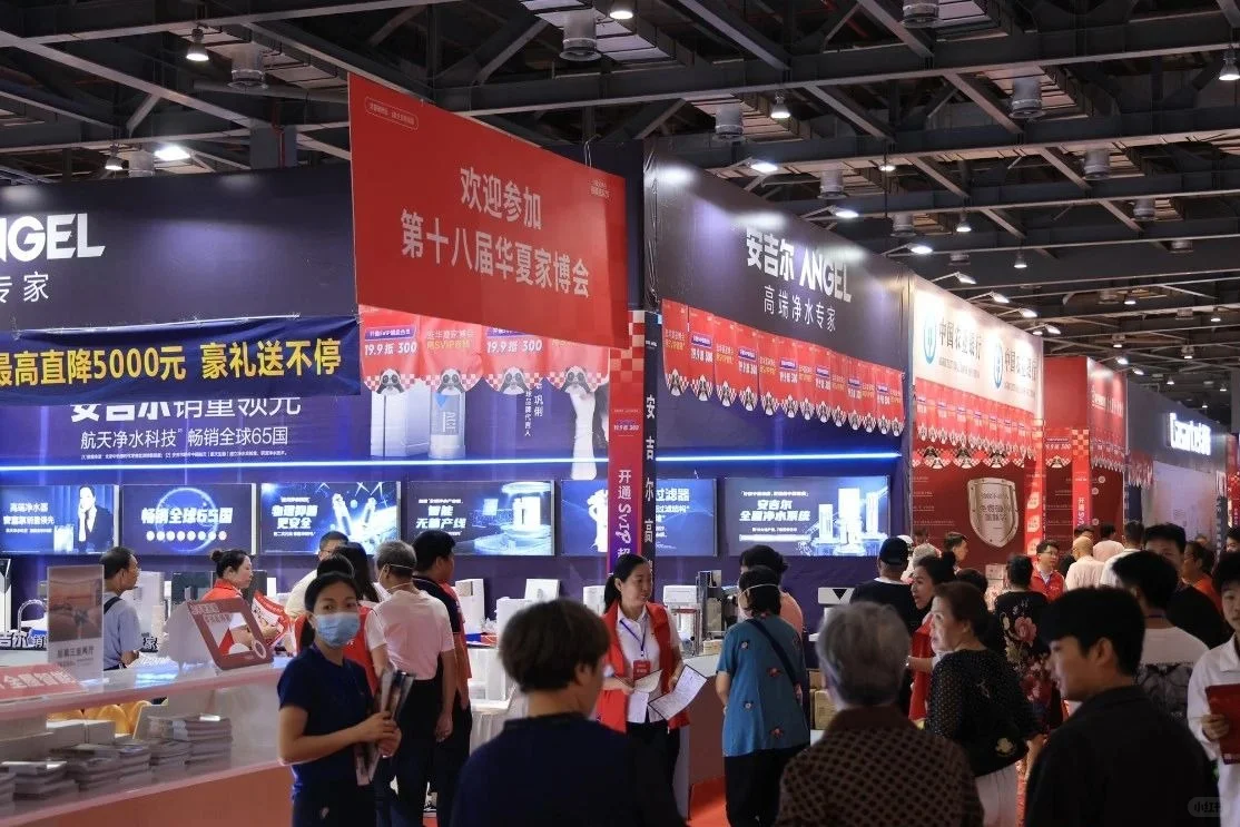 本月，南昌将举办4场展会