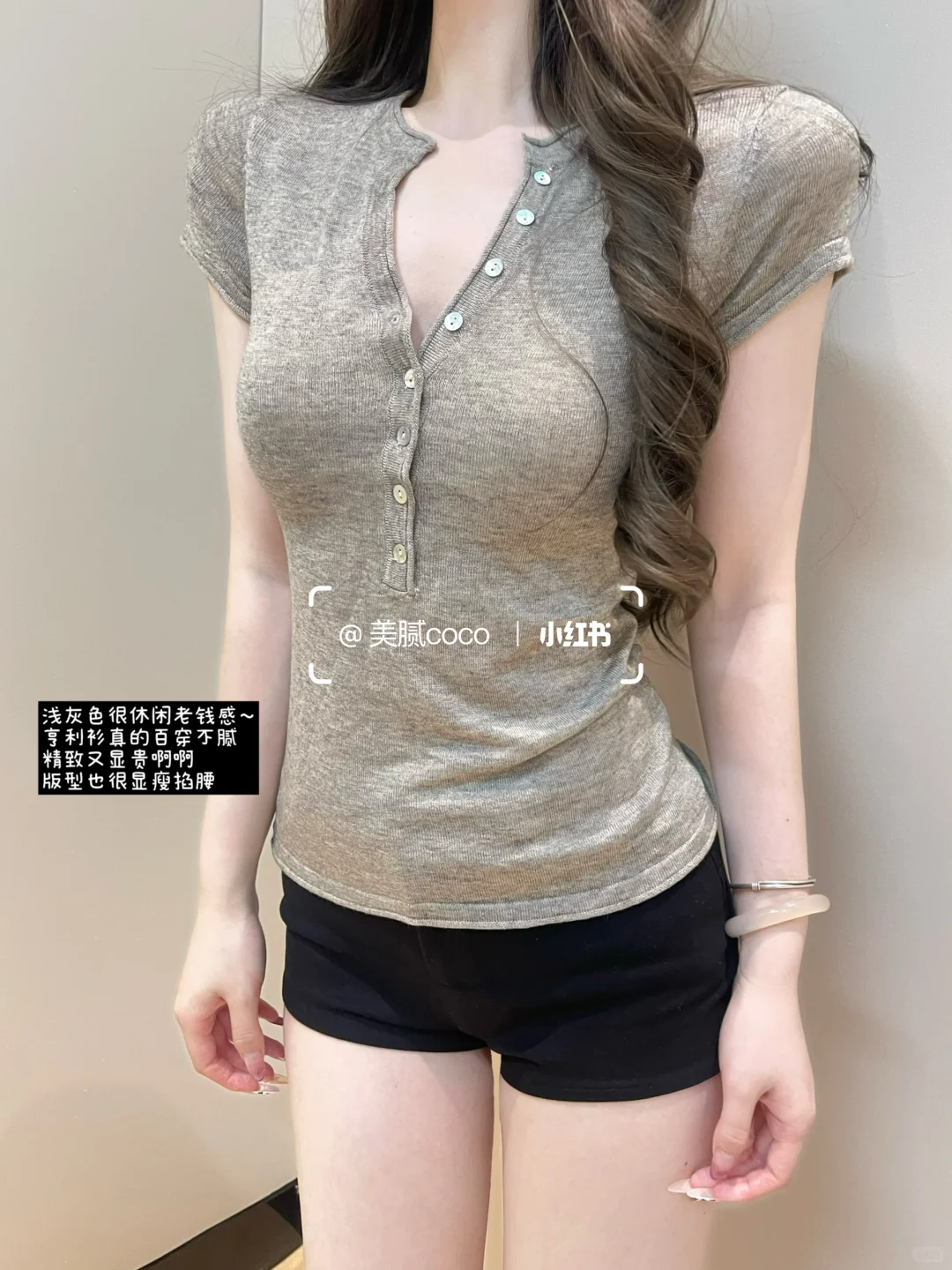 vocal！vocal！穿一次vocal三天啊啊啊！