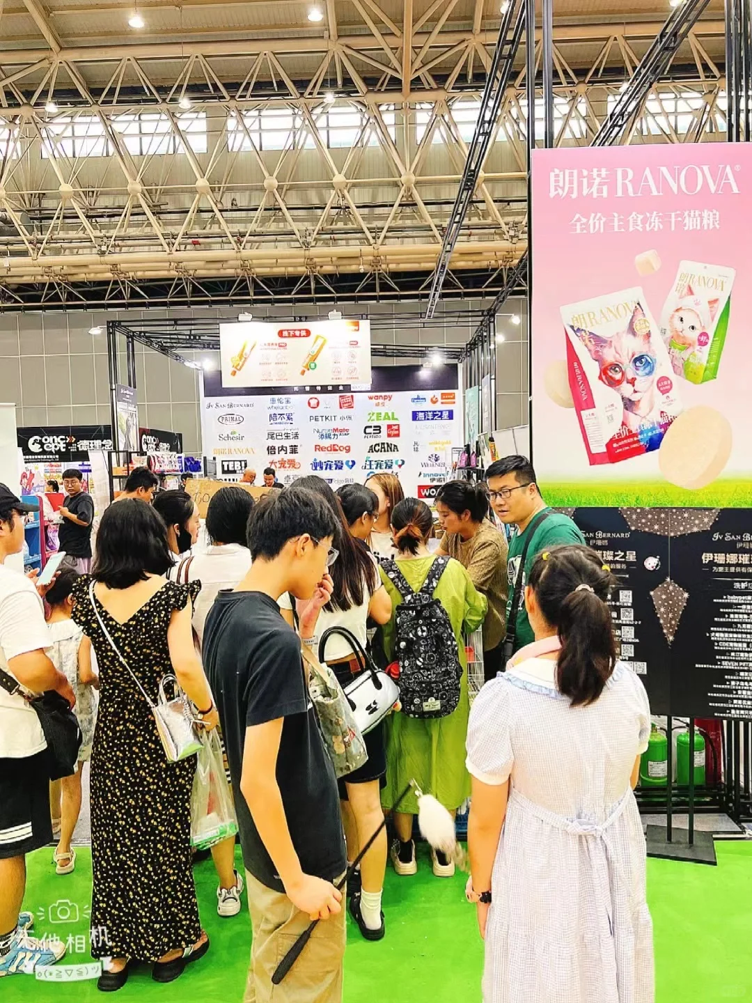 三天展会结束?羊毛持续中