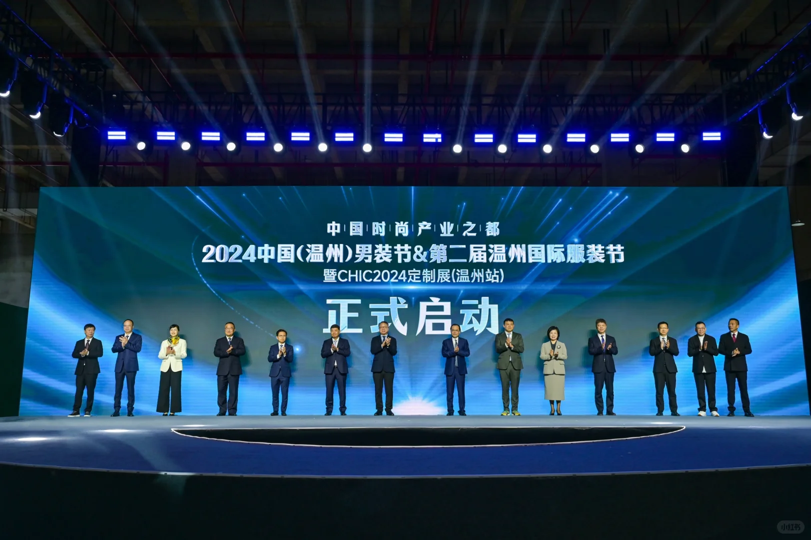 展会会议要怎么拍摄，才能让甲方满意