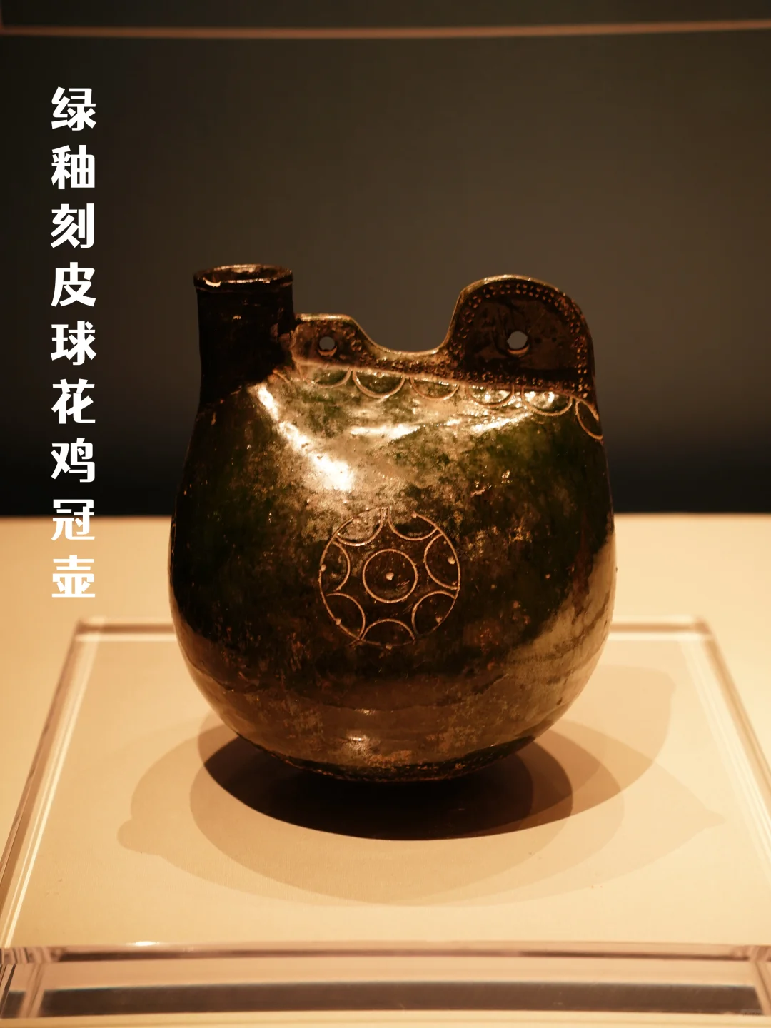 ?杭州新展｜碧色万里，来看草原上的丝绸之路