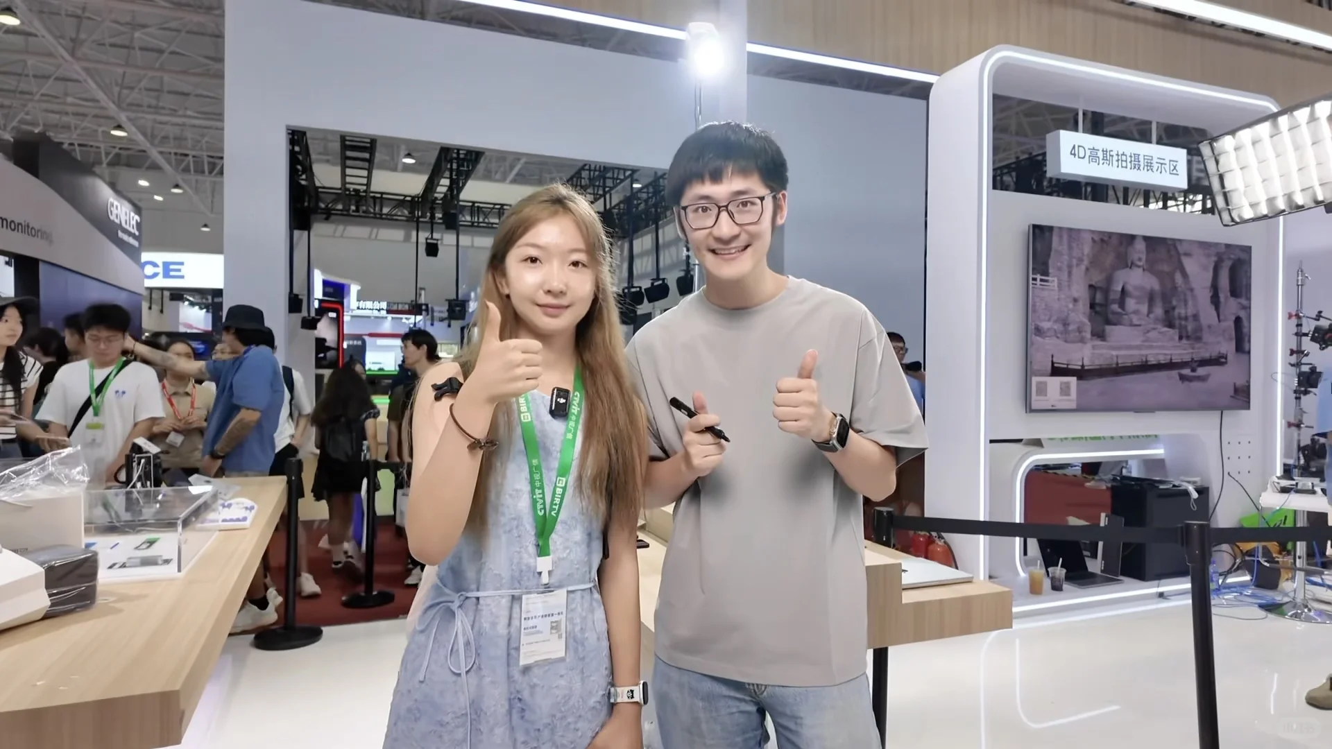 BIRTV!明年再见!!