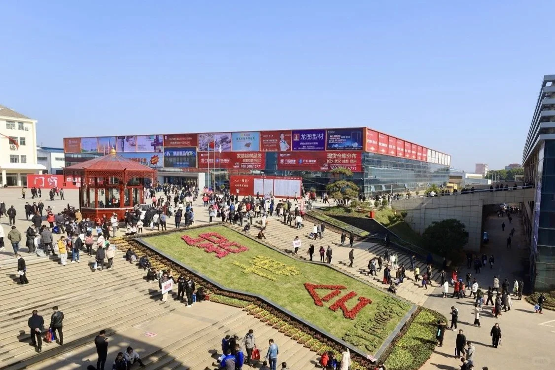 本月，南昌将举办4场展会