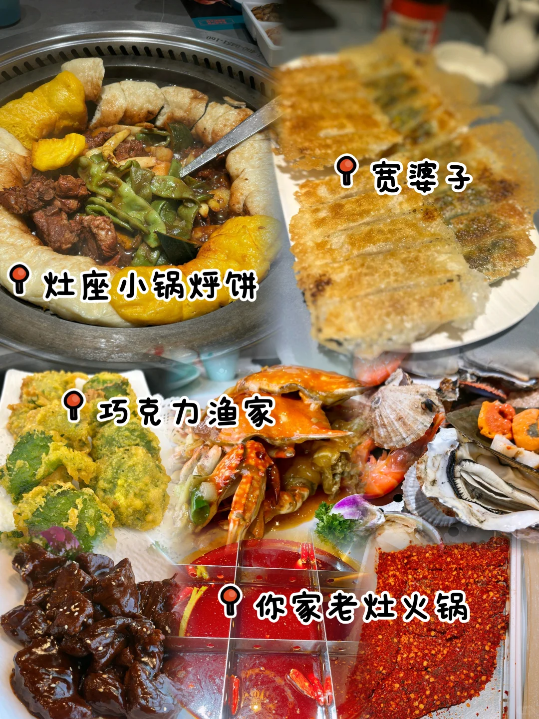 7.15现状，来日照劝大家不要乱带衣服，服了