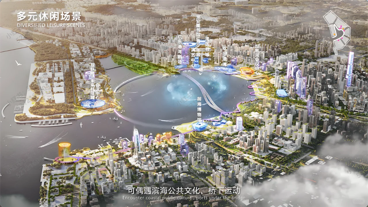 宝中王炸地块推介会上，6大细节曝光?