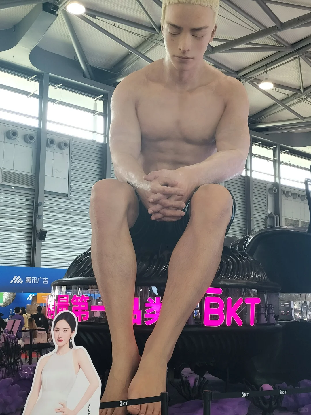 二刷 日用展……心得