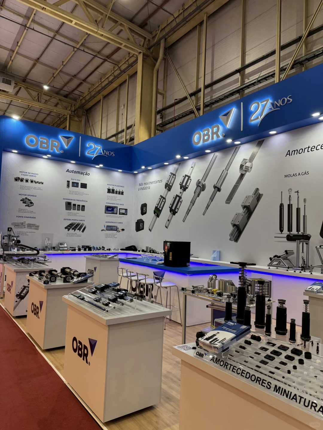 ?️【Intermach’25|南巴西最大金属机械工业