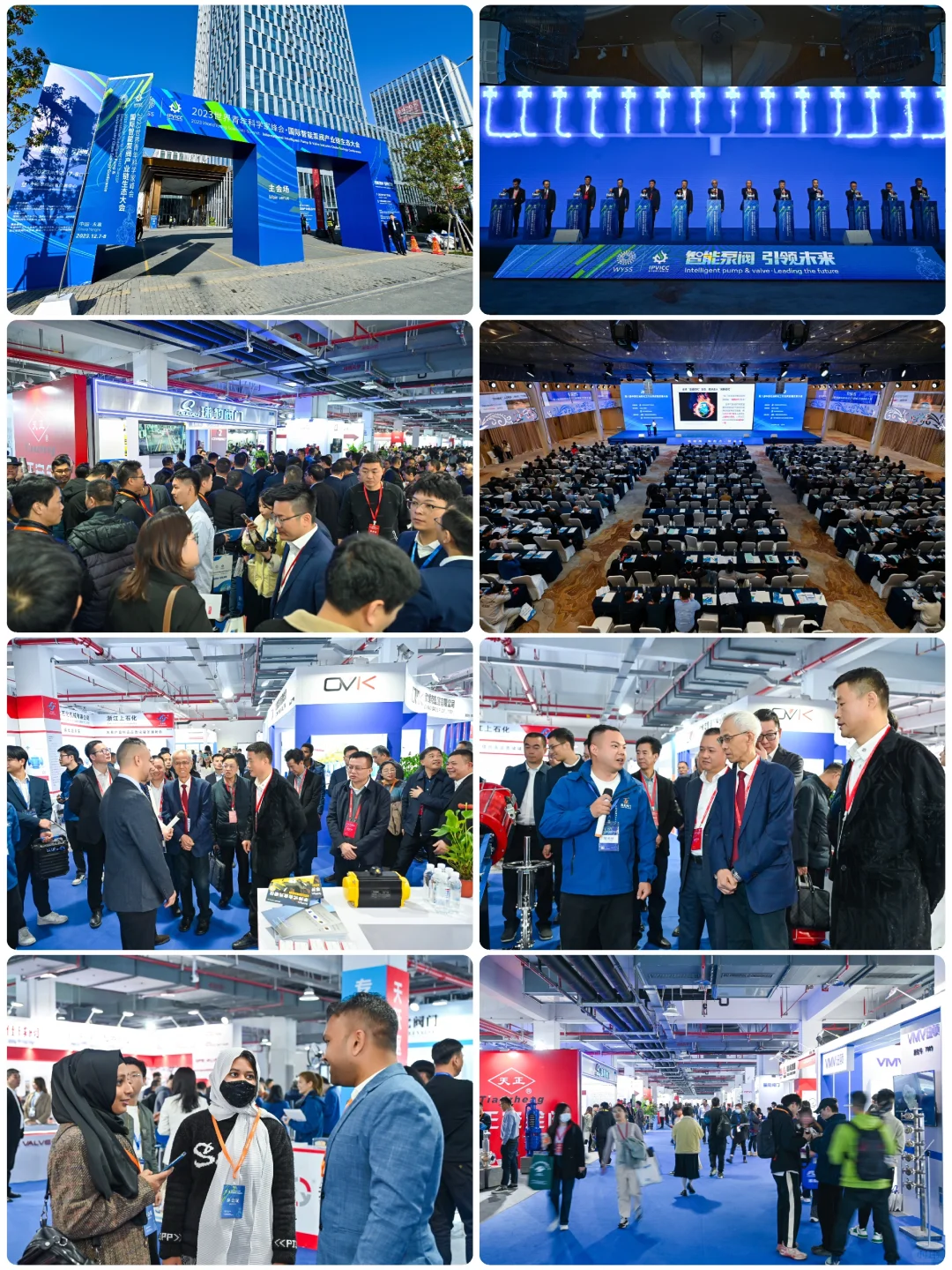 展会会议要怎么拍摄，才能让甲方满意