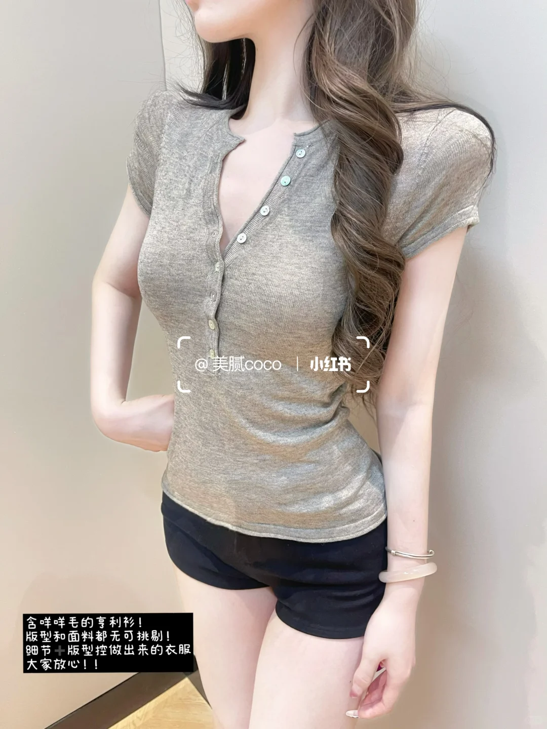 vocal！vocal！穿一次vocal三天啊啊啊！