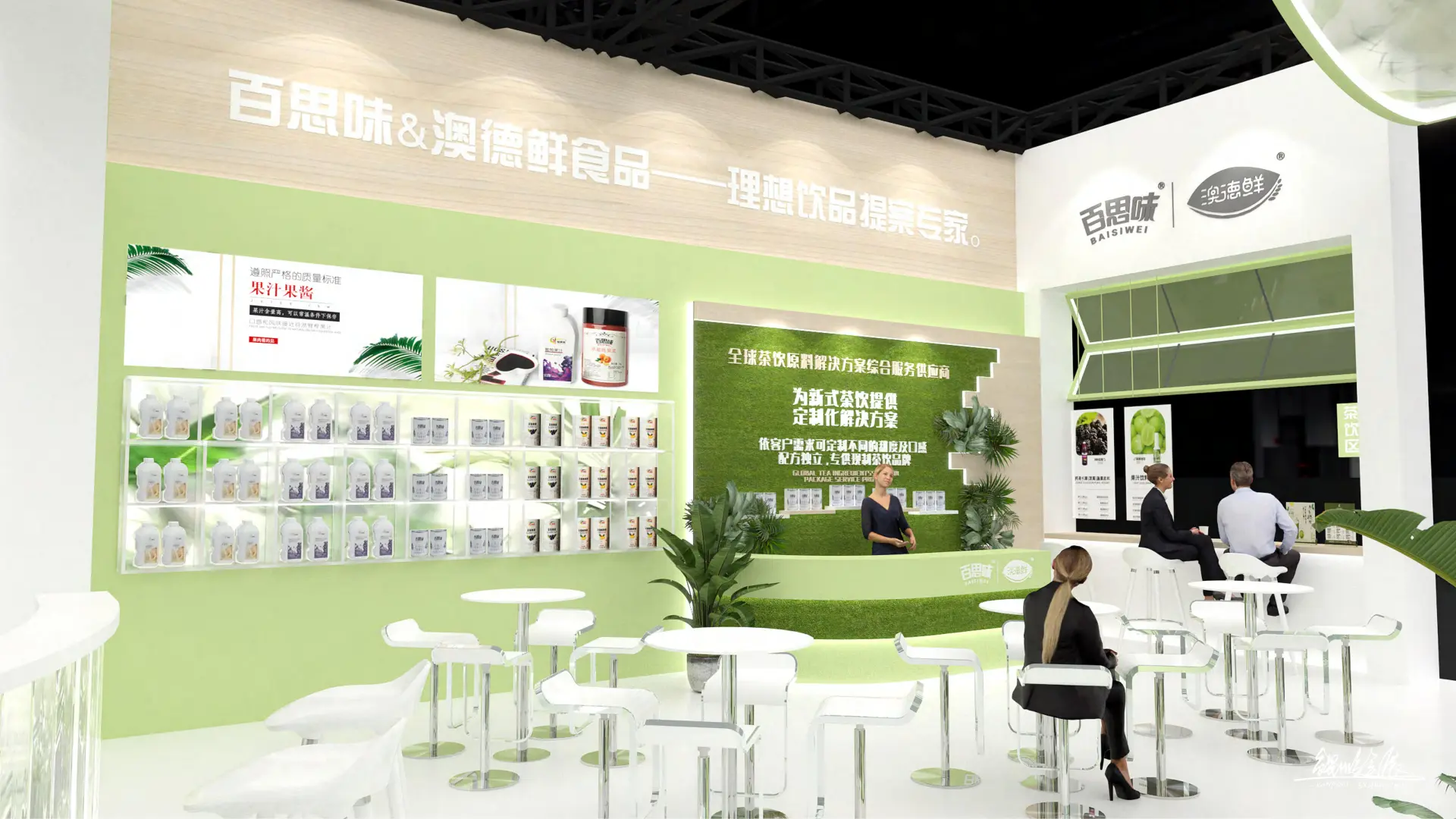 右滑欣赏“绿野仙踪”视觉盛宴??