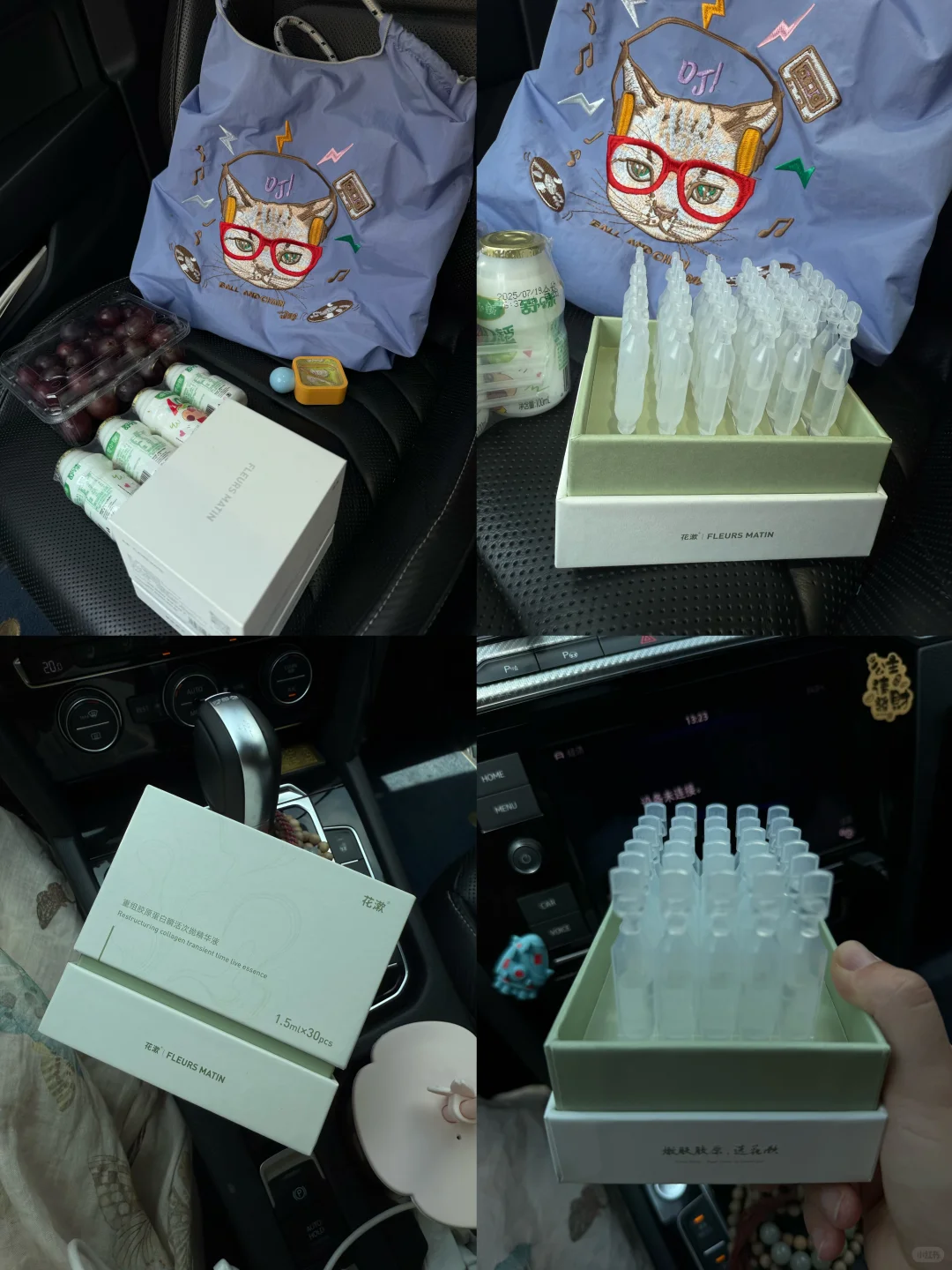 30+已婚少妇的日常分享