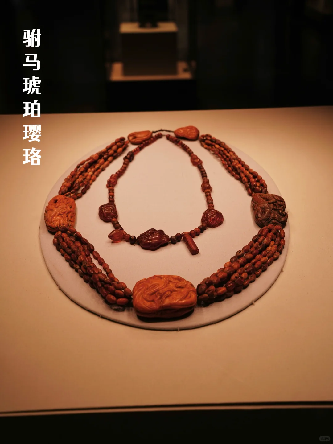 ?杭州新展｜碧色万里，来看草原上的丝绸之路