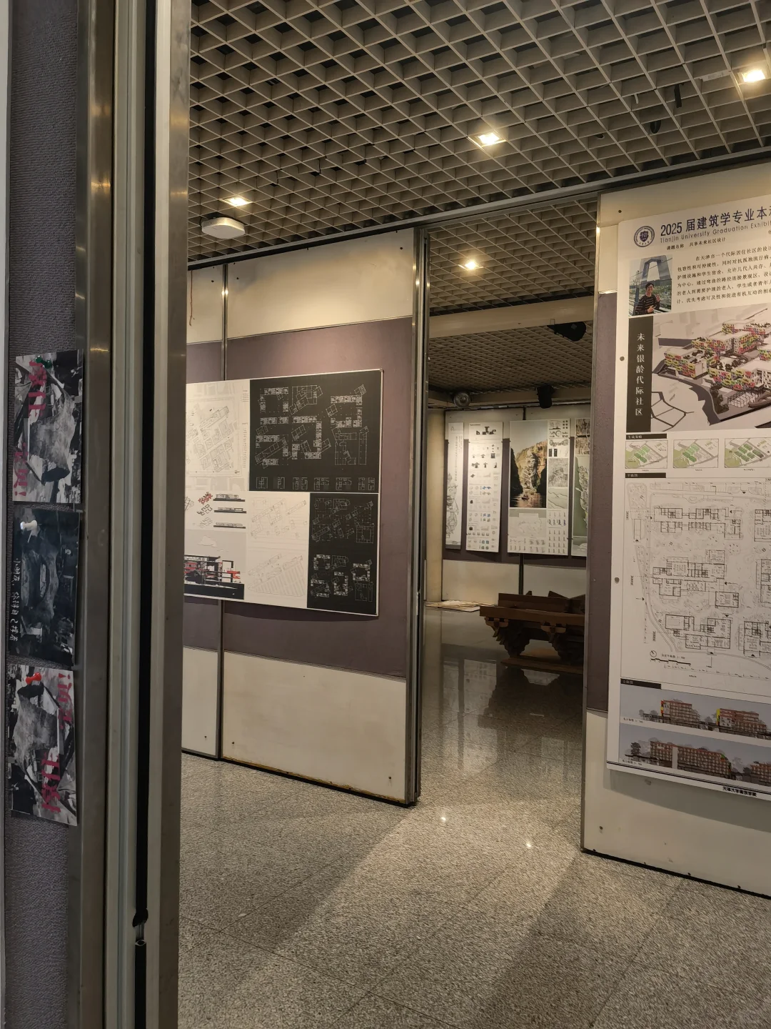 2025天津大学建筑学院本科毕业设计展
