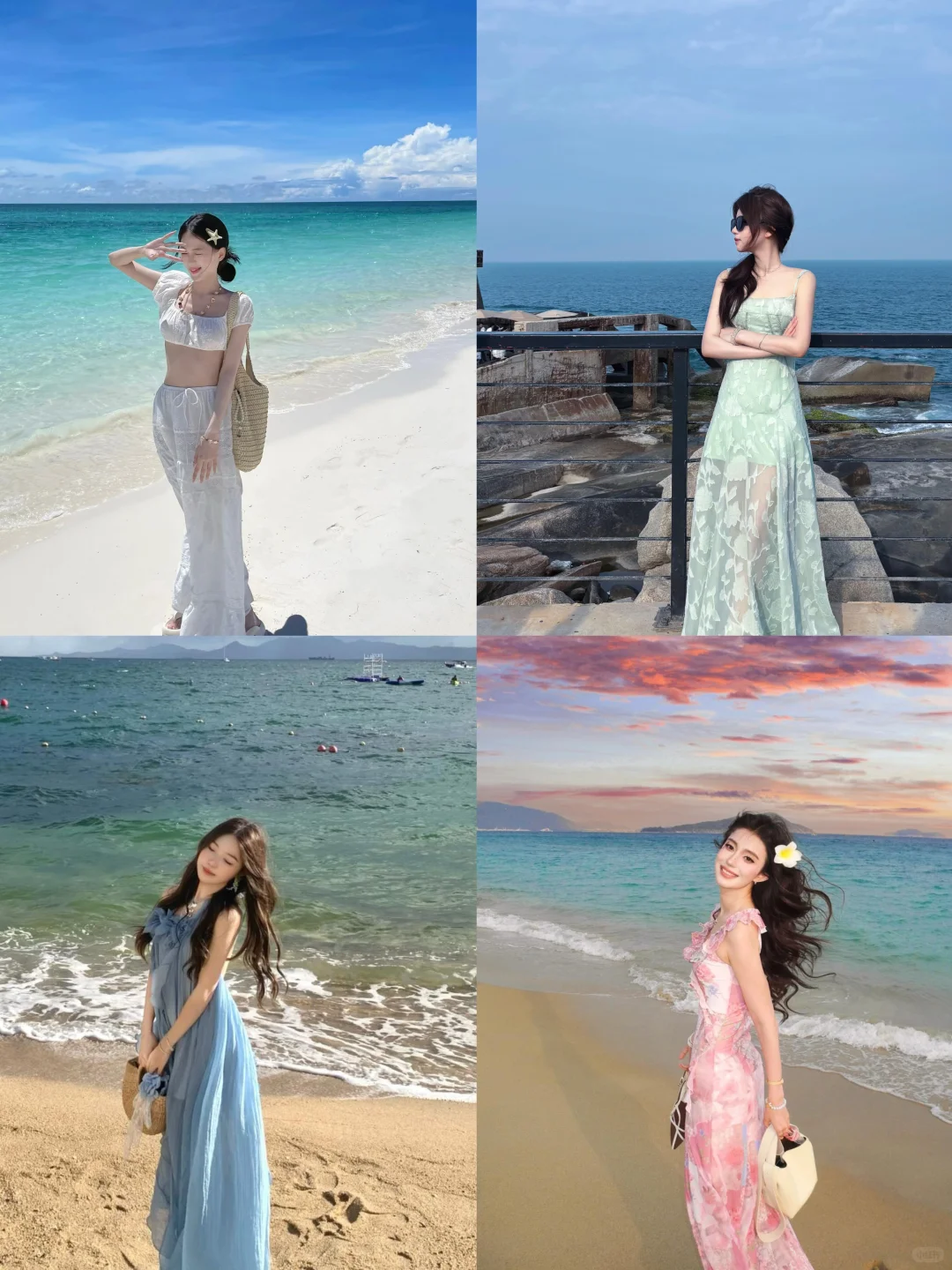 存一些适合i人海边长裙拍照姿势?！