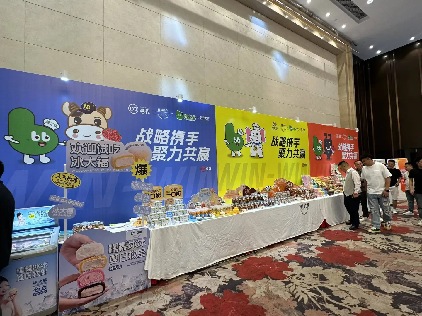 设计力MAX！大豫人家年中会展设计