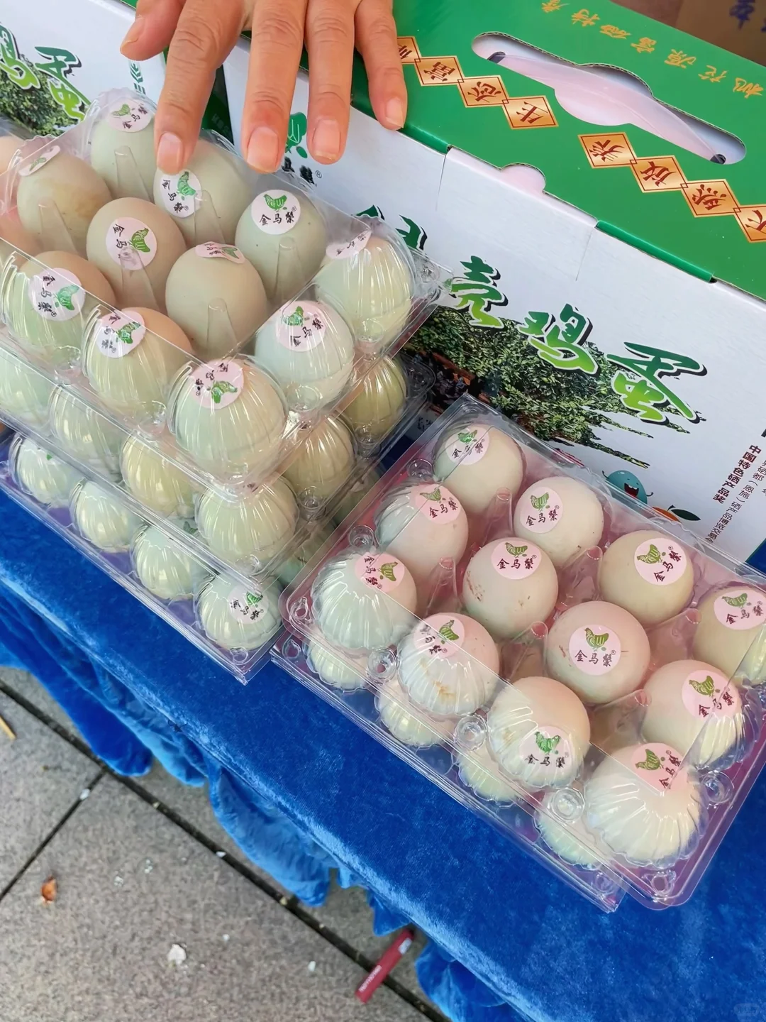 逛逛县城的丰收节