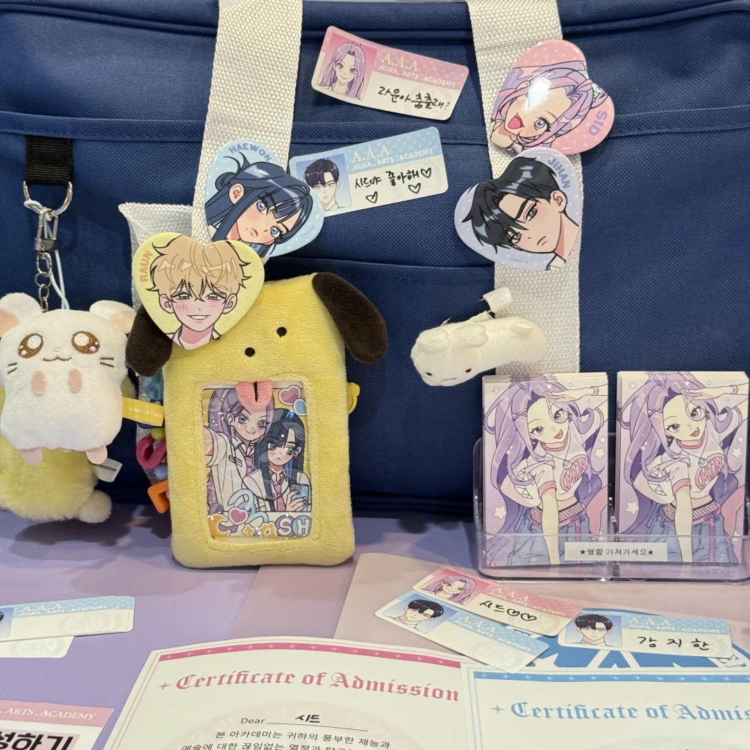 暴走1w步逛首尔插画展V.19