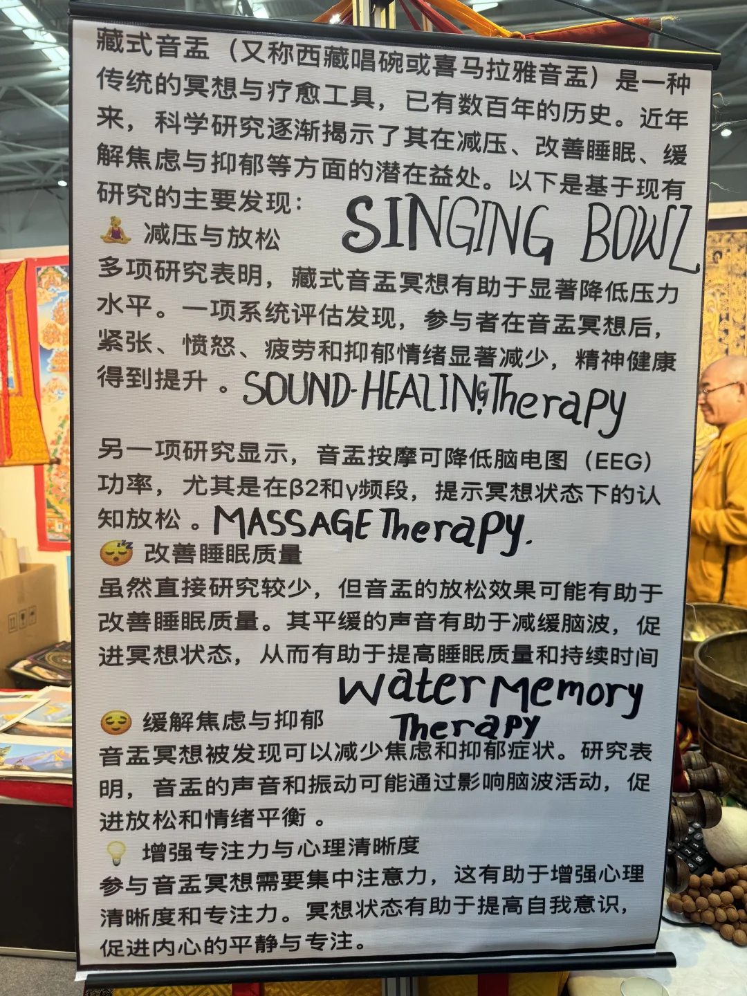 没有人能空手走出青恰会！