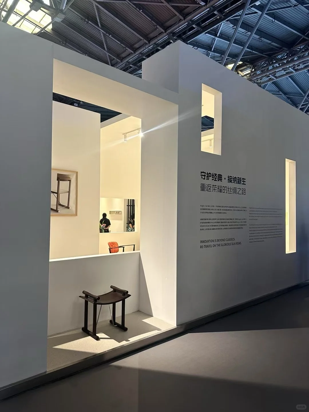 2025设计上海展·工业之美，璀璨而有力量。