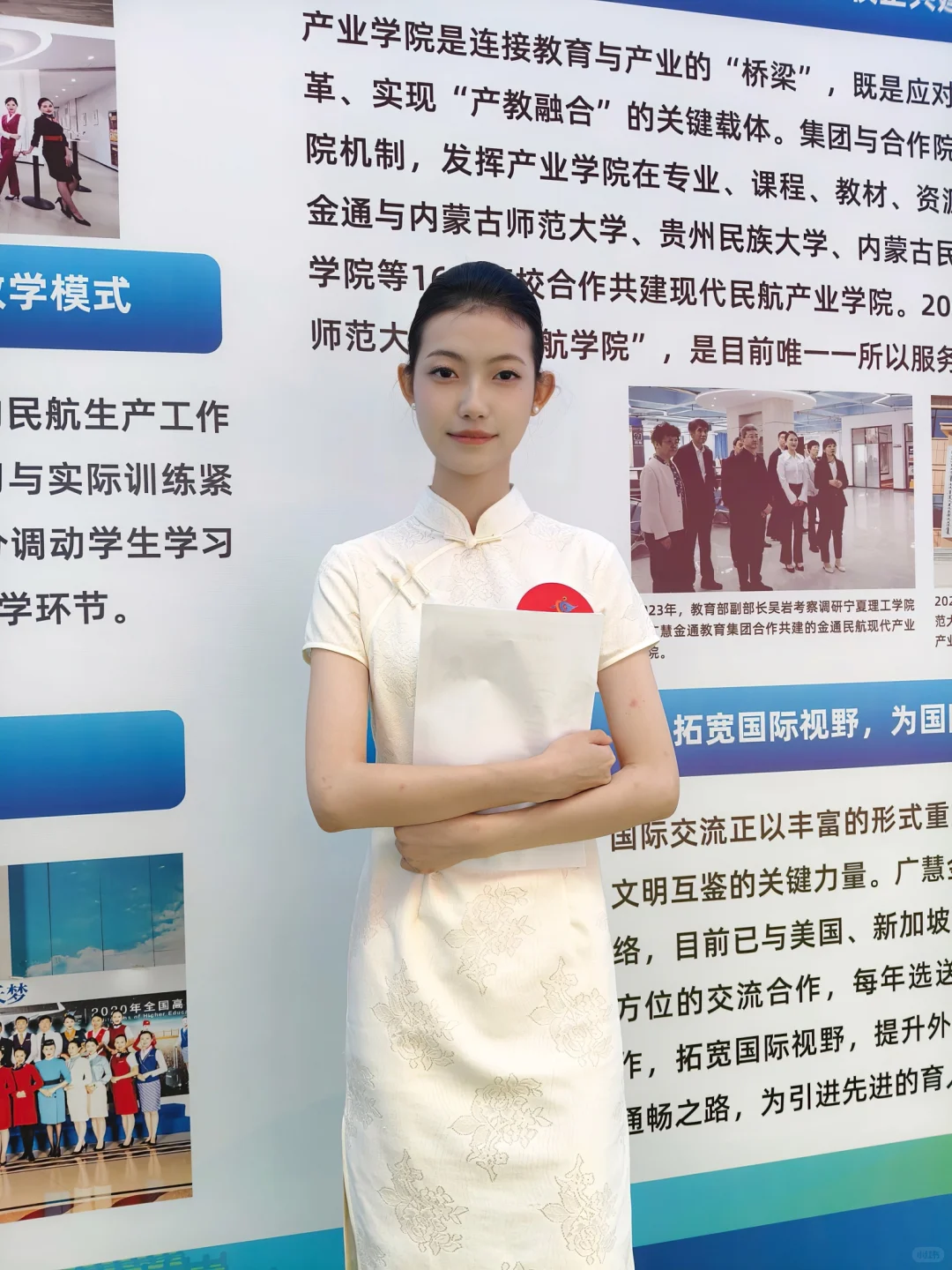 推介会太难面了?