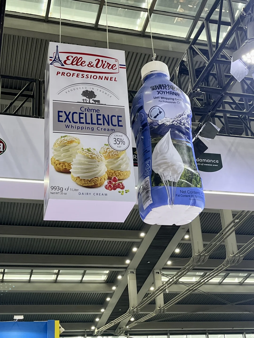 去看展啦~美味原料大发现!!