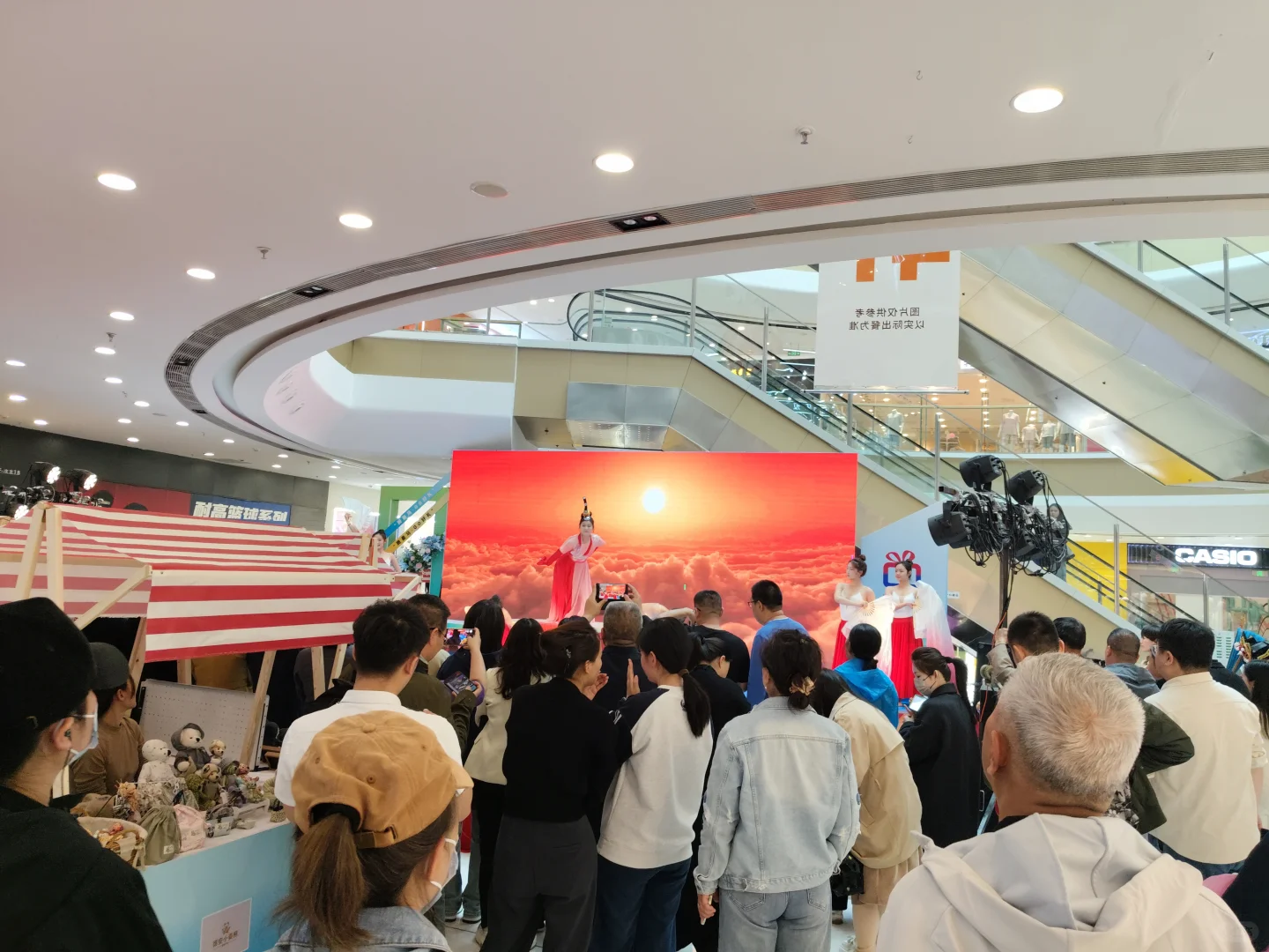 文创集结，等你解锁！展销会见，一起大卖！