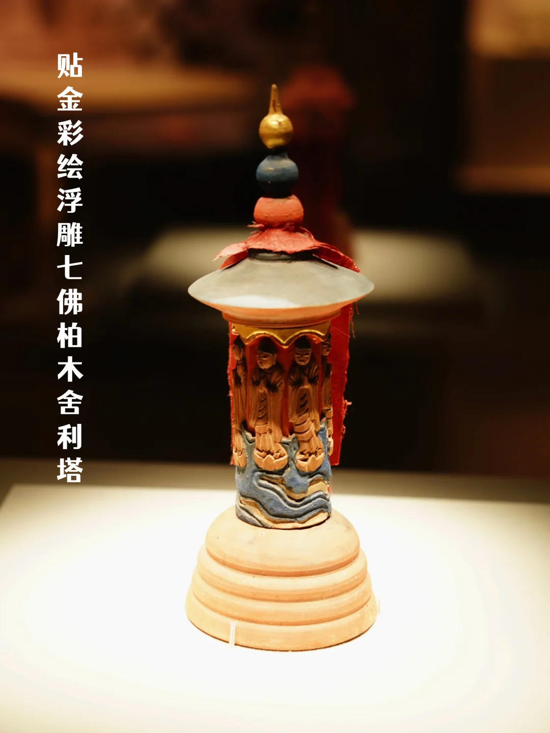 ?杭州新展｜碧色万里，来看草原上的丝绸之路