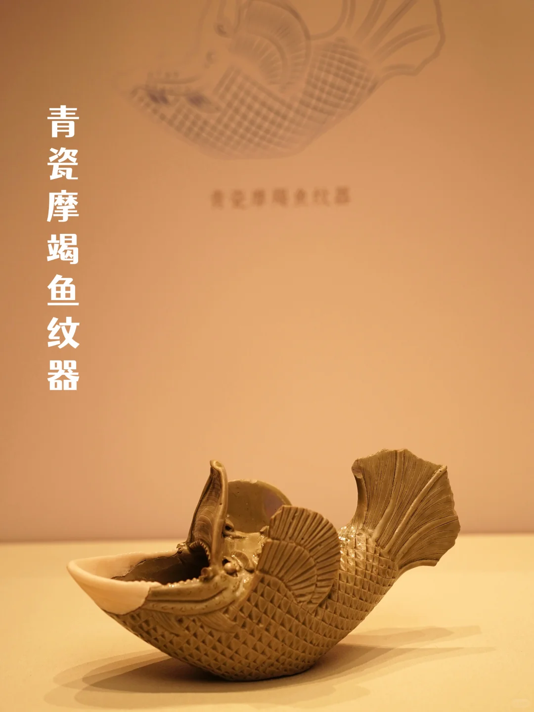 ?杭州新展｜碧色万里，来看草原上的丝绸之路