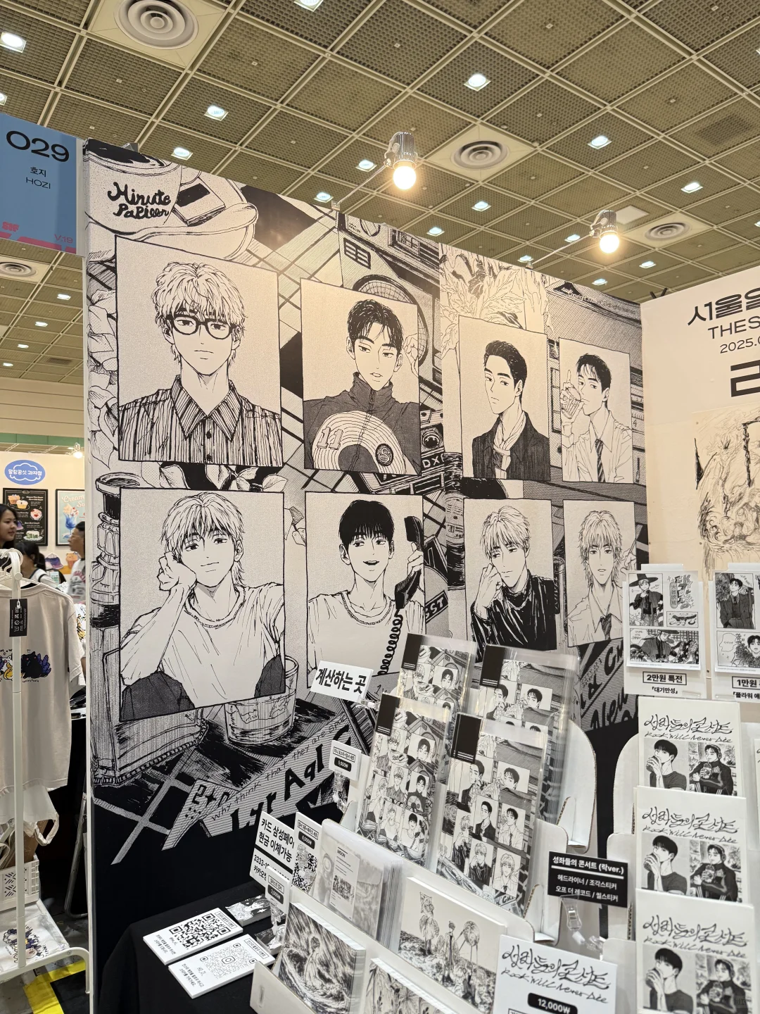 暴走1w步逛首尔插画展V.19