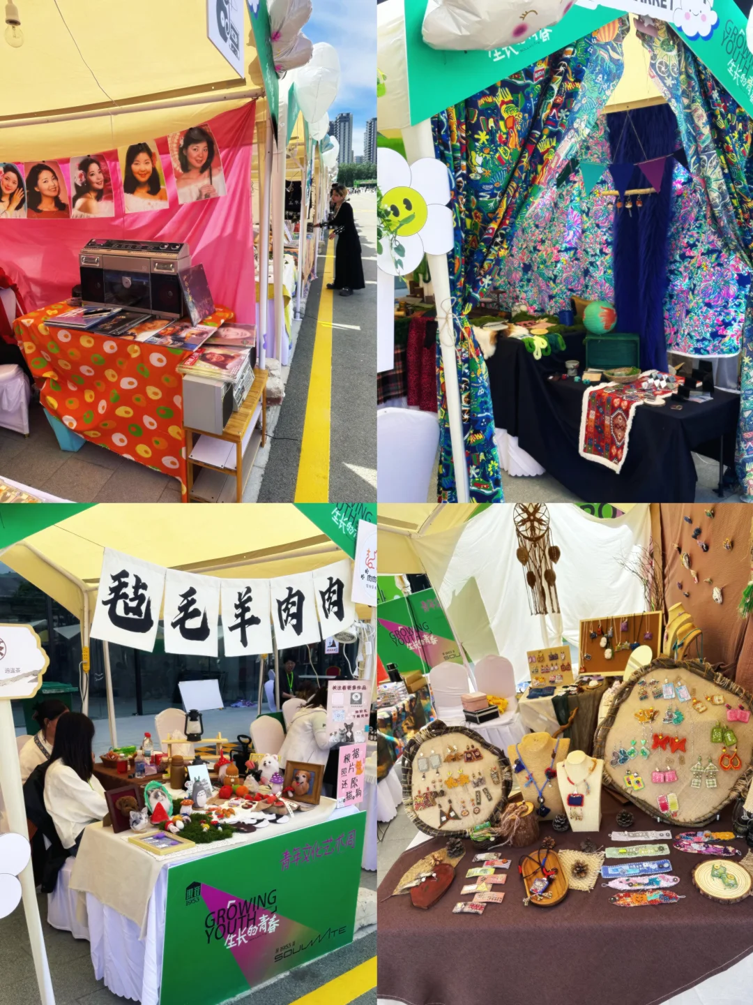 织音1953?唤醒老棉纺人的记忆