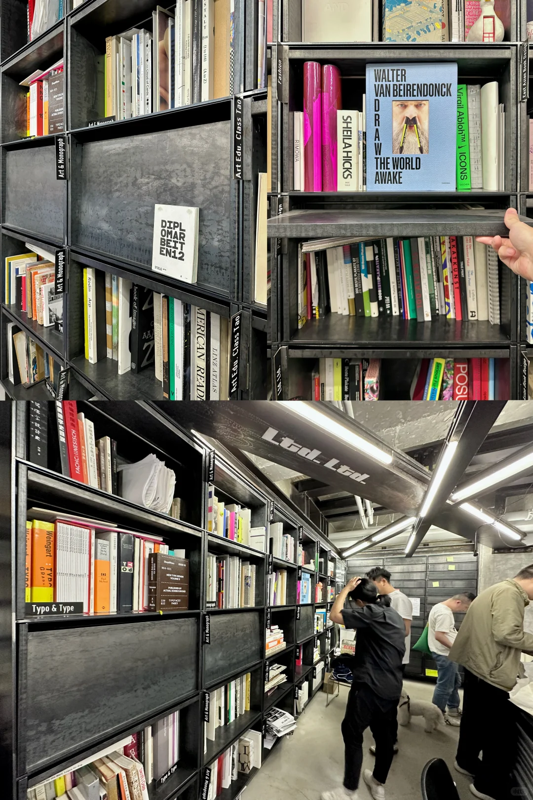 这个海报展让我觉得平面设计师比建筑师——