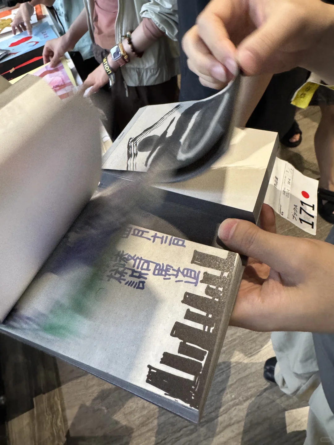 见识到上海平面设计师竞争压力多大了