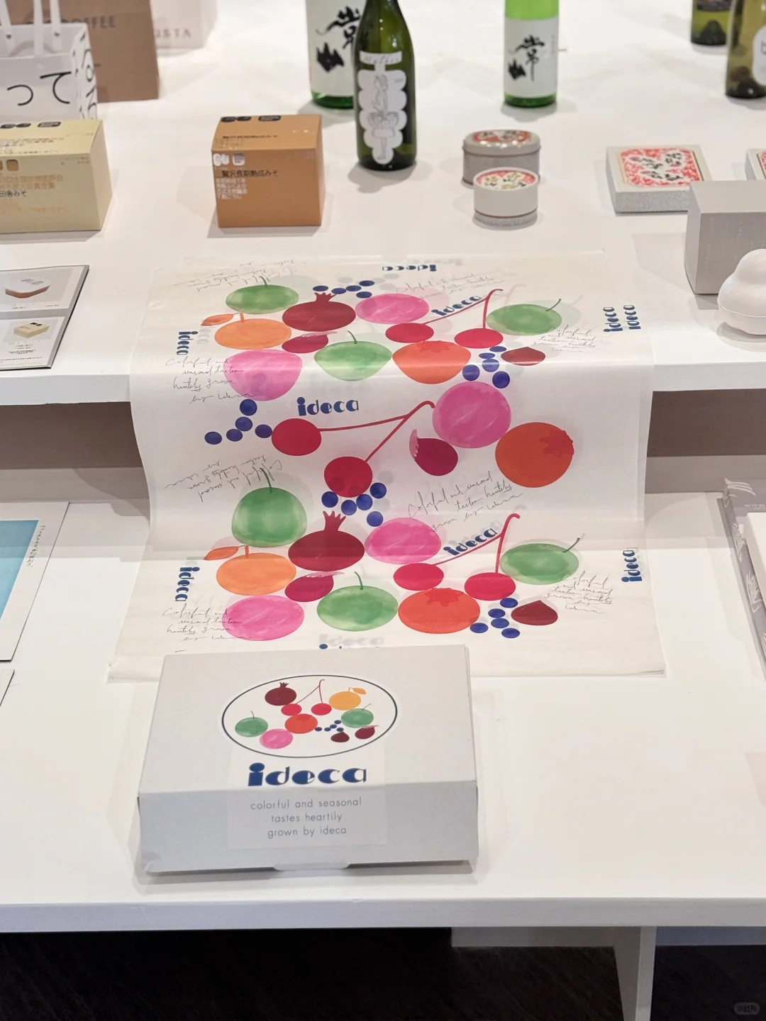 ?上海| “一天世界”日本平面设计展