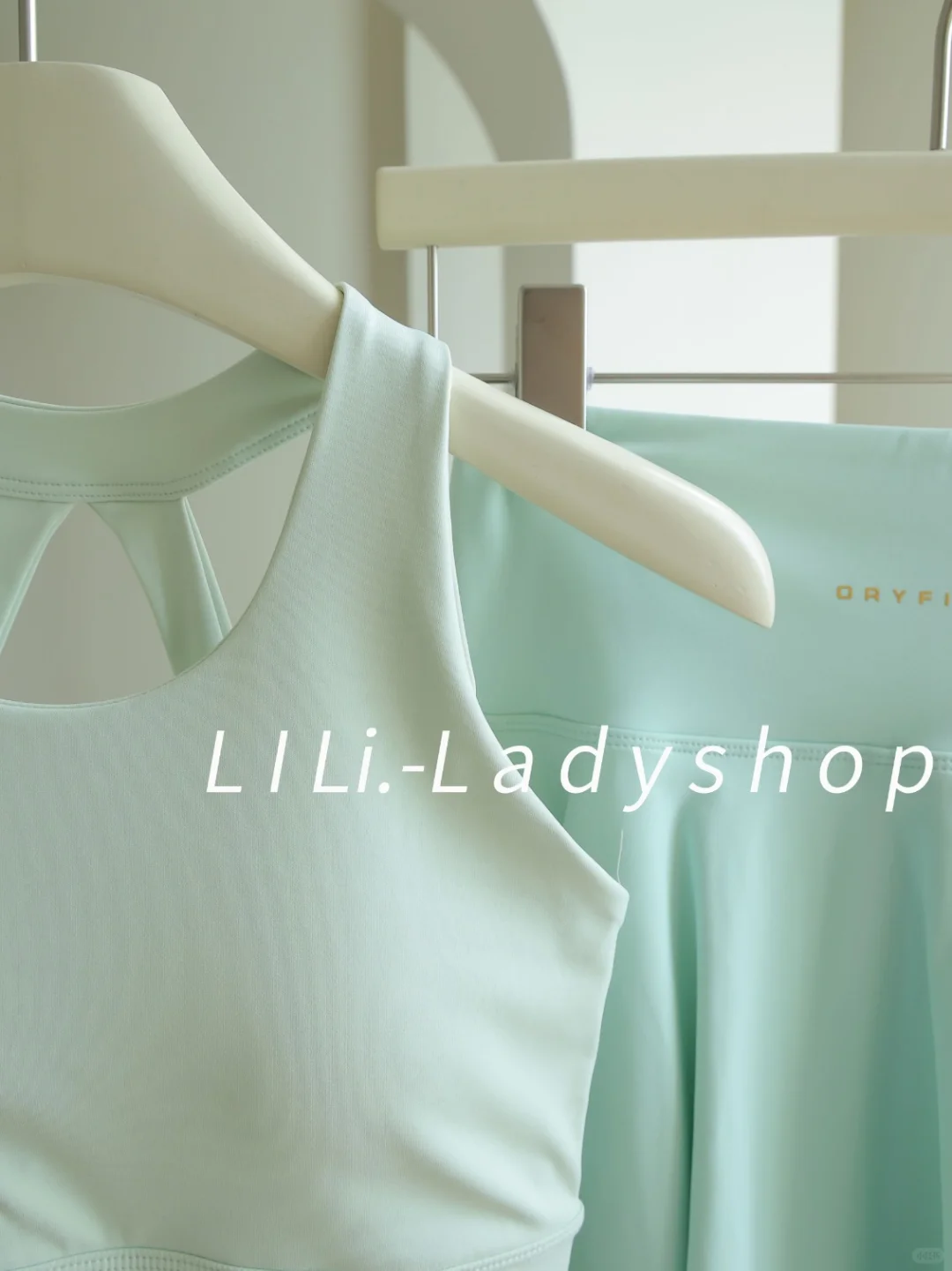 ?运动女孩狂喜|清爽力量感穿搭