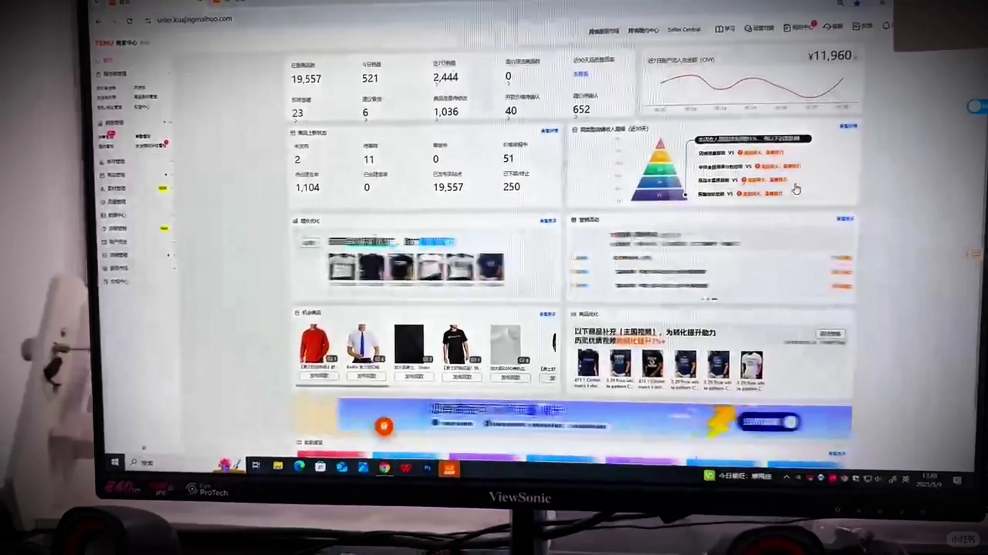 Temu全托JIT首月：供应商管理