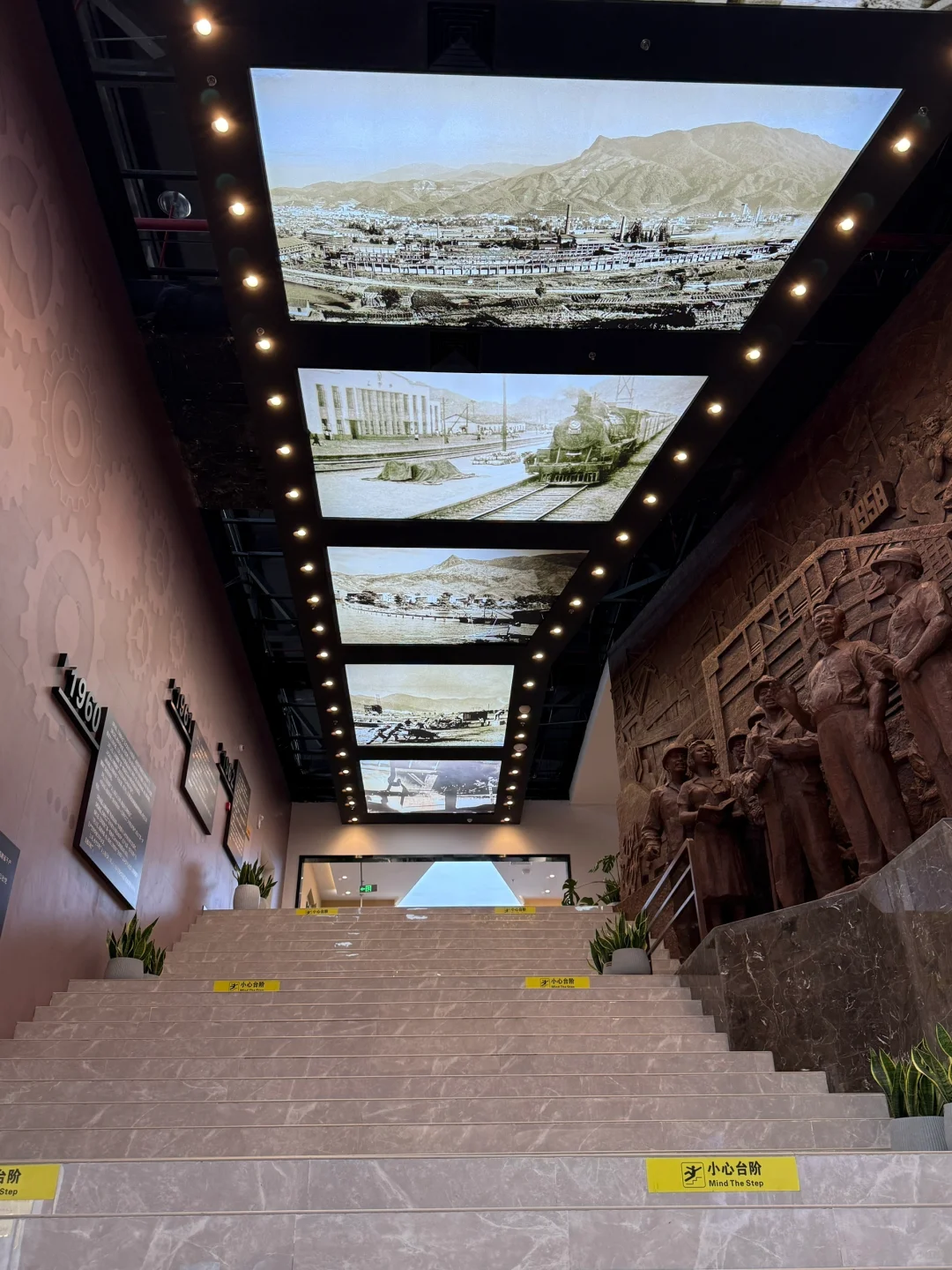 三明工业记忆馆 | 穿越60年钢铁洪流!