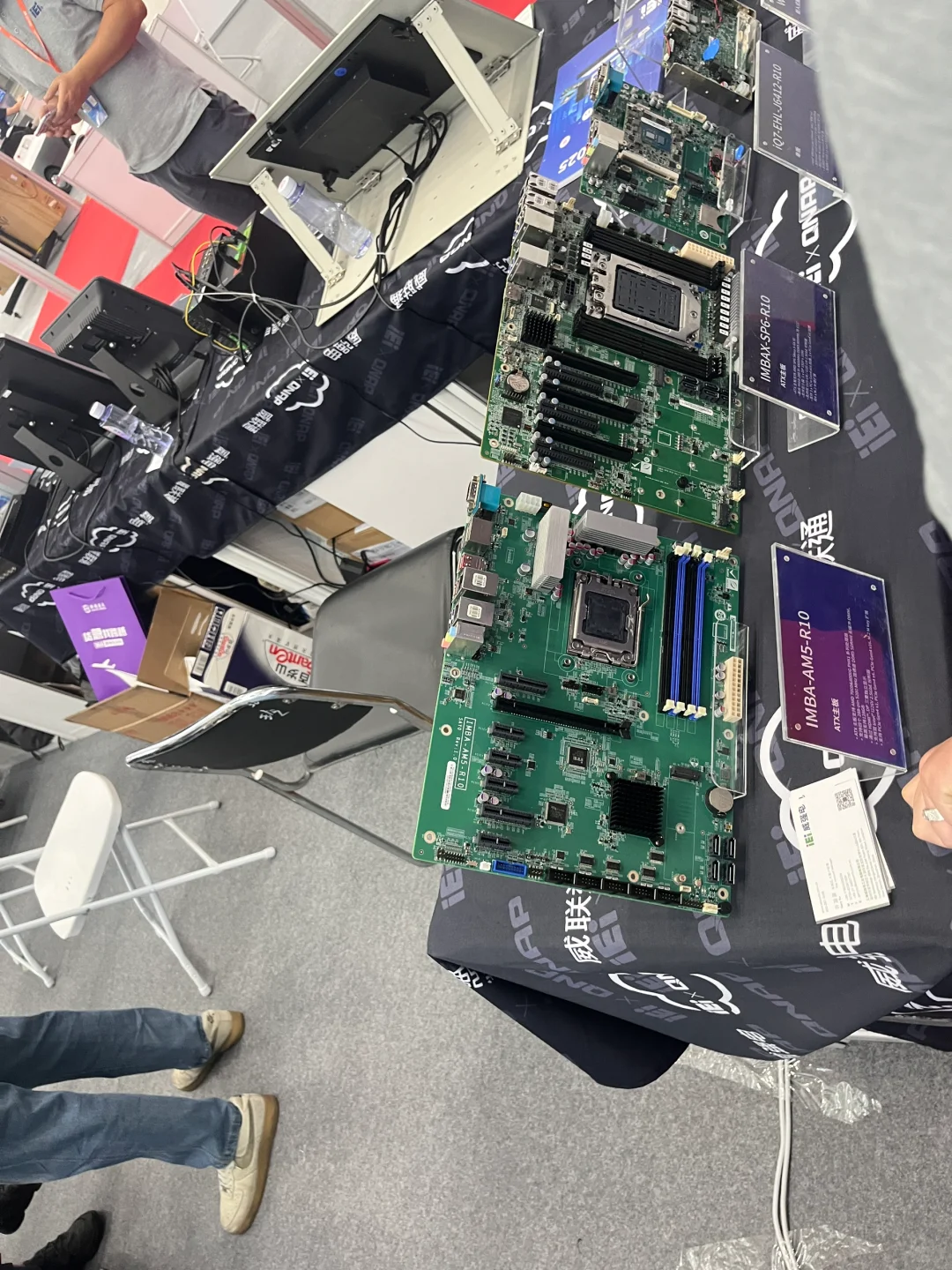 2️⃣0️⃣2️⃣4️⃣第五届全球经济产业大