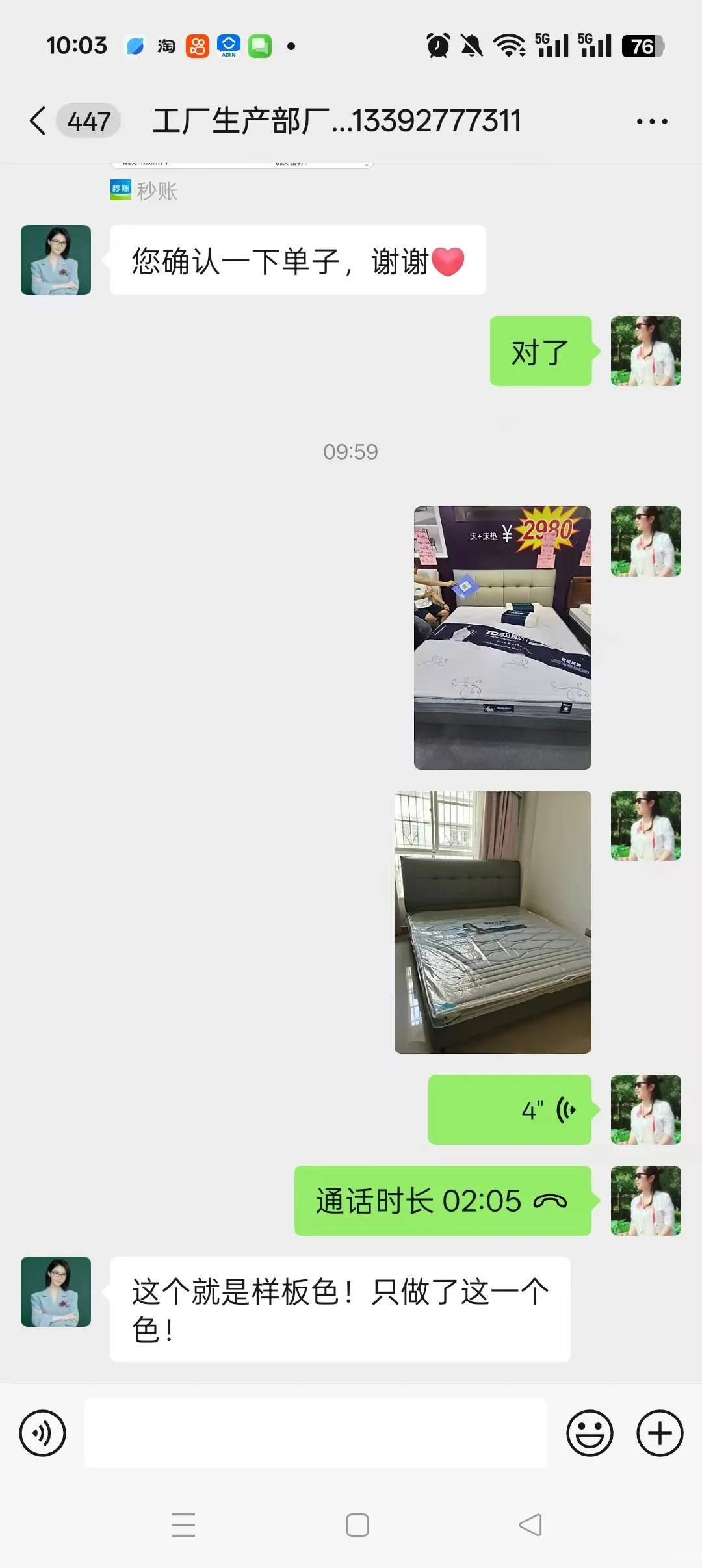 惠州市会展中心家博会