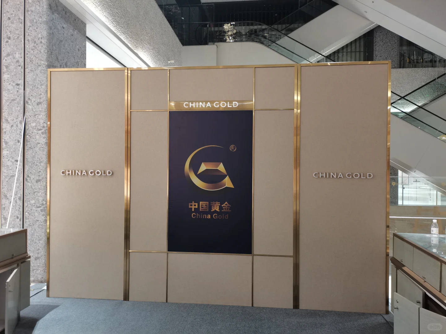 ✨中国黄金临展圆满交付！