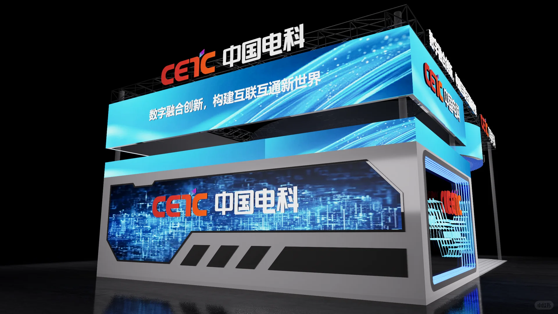 被问爆了！中国电科展台，科幻片现场直击！