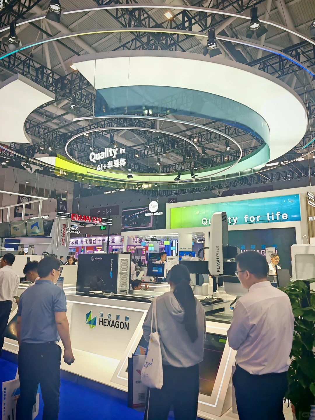 深圳工业展！真的很好逛！