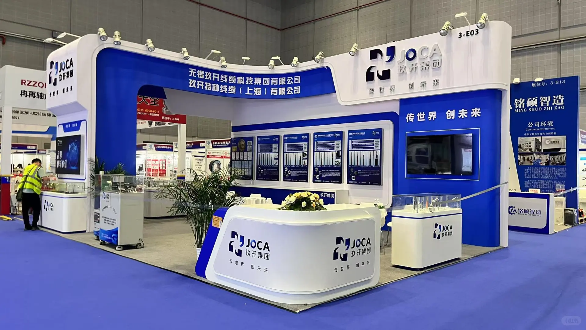 ?逛SIA智能工厂展，太震撼啦！?