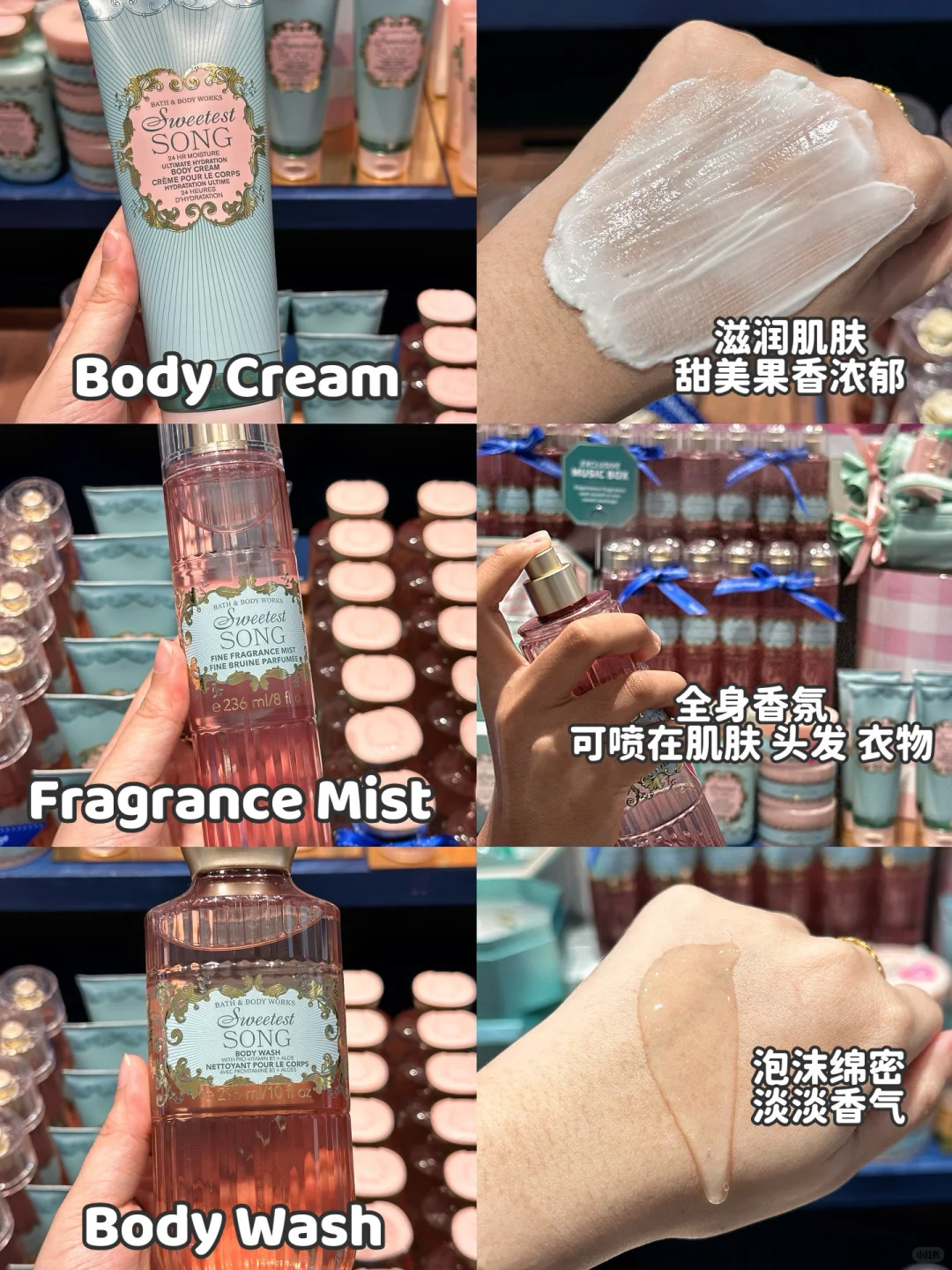??RM0 | 这里Beauty展疯了???好多?
