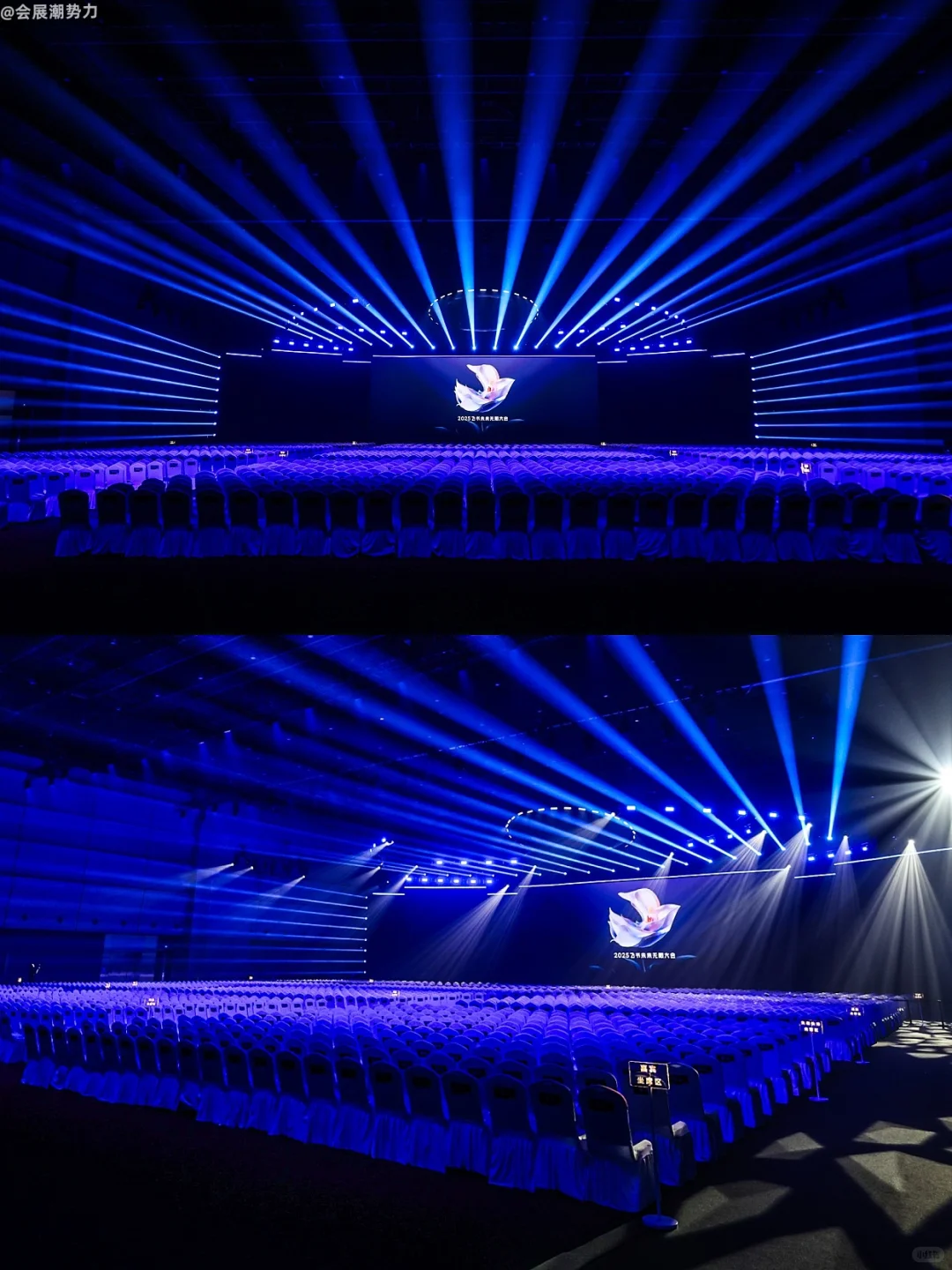 会展案例 | 2025飞书未来无限大会