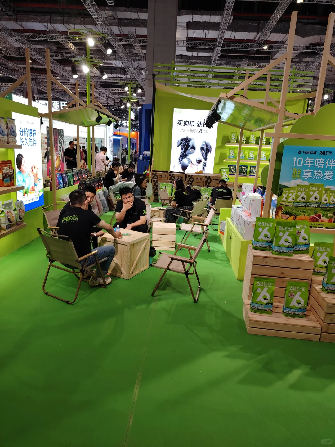 我在比乐展会现场