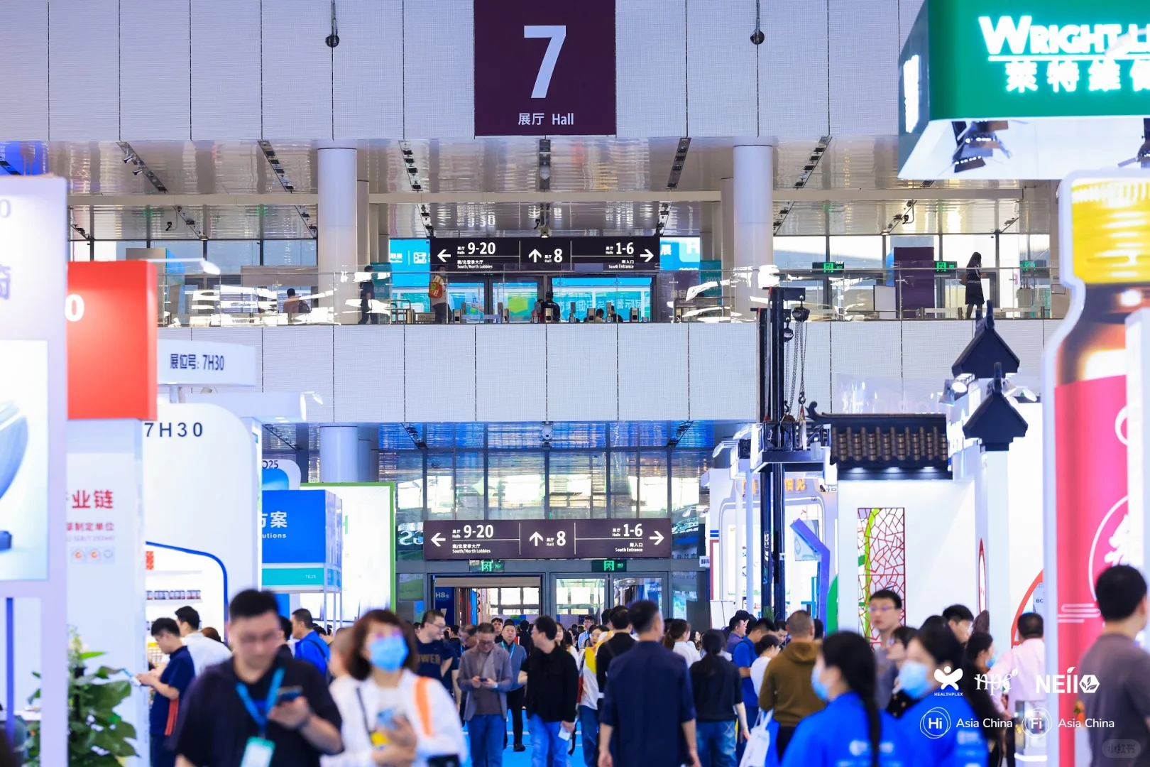 2025年深圳食品配料，健康原料展