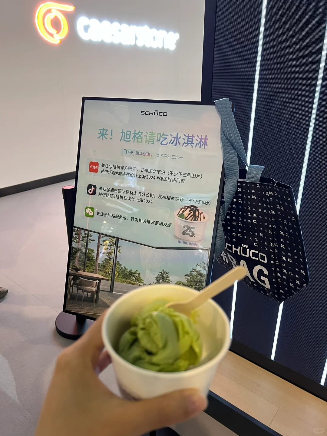 上海看展｜没有人能空着手从这个展馆出去‼️