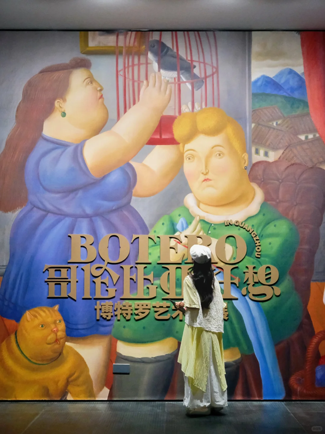 广州世界级画展❕错过只能飞去哥伦比亚看?